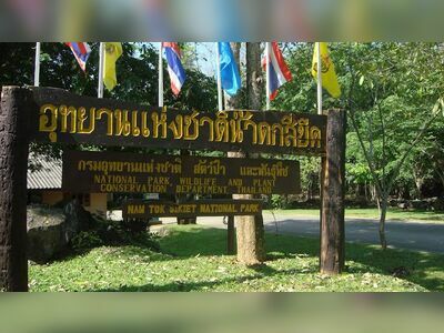 Namtok Si Khit National Park
