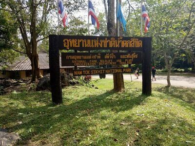 Namtok Si Khit National Park