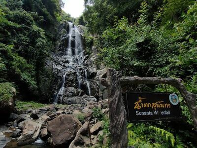 Khao Nan National Park