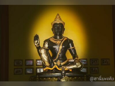 Wat Nang Phraya