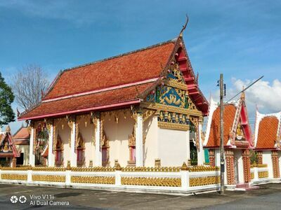 Wat Nang Phraya