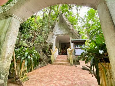 Wat Khao Khun Phanom