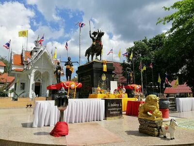 Wat Khao Khun Phanom