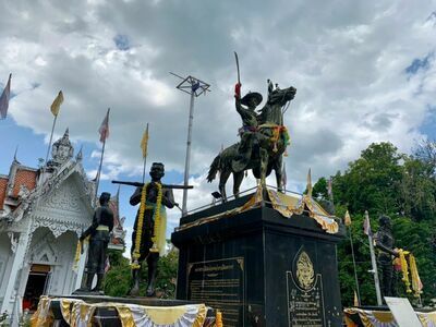Wat Khao Khun Phanom
