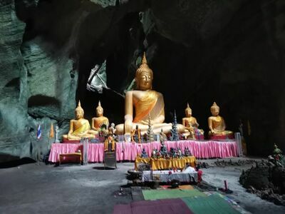 Wat Khao Khun Phanom