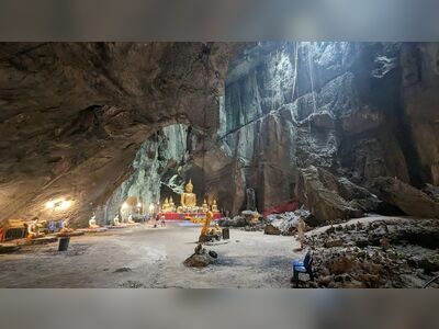 Wat Khao Khun Phanom