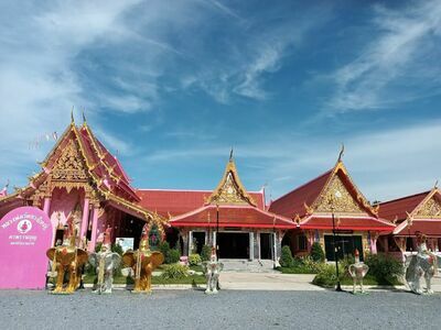 Wat Yang Yai