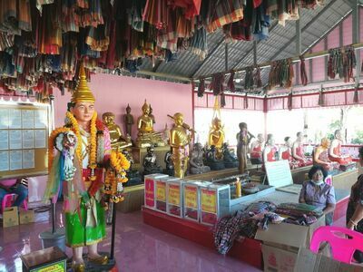 Wat Yang Yai