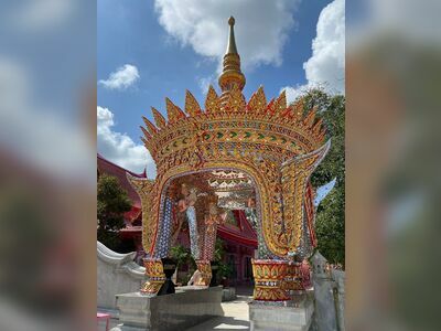 Wat Yang Yai