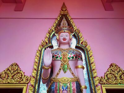 Wat Yang Yai