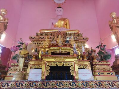 Wat Yang Yai