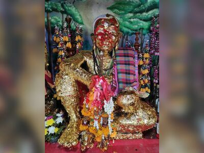 Wat Yang Yai