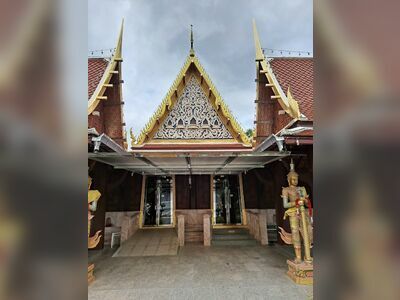 Wat Chedi (Ai Kai)