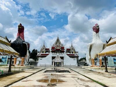 Wat Chedi (Ai Kai)