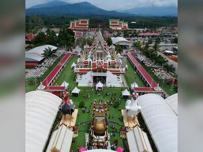 Wat Chedi (Ai Kai)