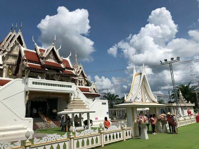 Wat Chedi (Ai Kai)