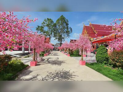 Wat Yang Yai