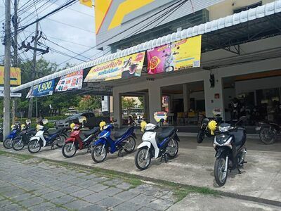 Tung Jai Klang Kran Co., Ltd. - Hua Thanon Branch
