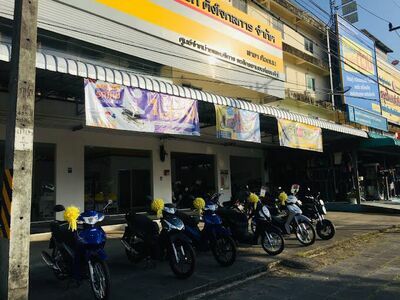 Tung Jai Klang Kran Co., Ltd. - Hua Thanon Branch
