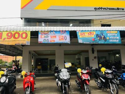 Tung Jai Klang Kran Co., Ltd. - Hua Thanon Branch