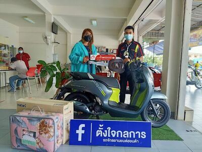 Tung Jai Klang Kran Co., Ltd. - Hua Thanon Branch