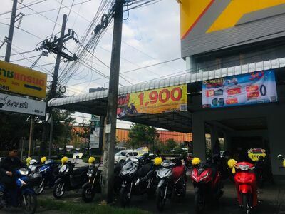 Tung Jai Klang Kran Co., Ltd. - Hua Thanon Branch
