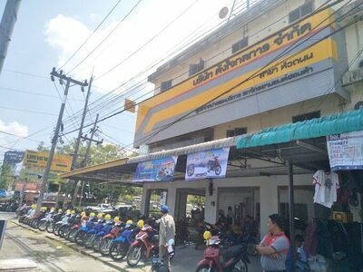 Tung Jai Klang Kran Co., Ltd. - Hua Thanon Branch