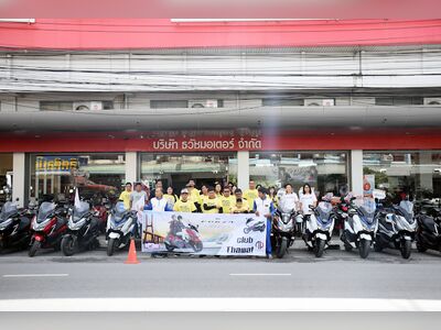 Tawatmotor Co., Ltd