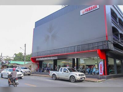 Tienchai Motor Sales 2002 Co., Ltd.