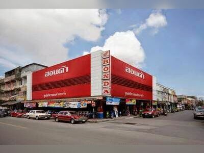 Honda Nakhon Sri Thammarat Prt., Ltd.