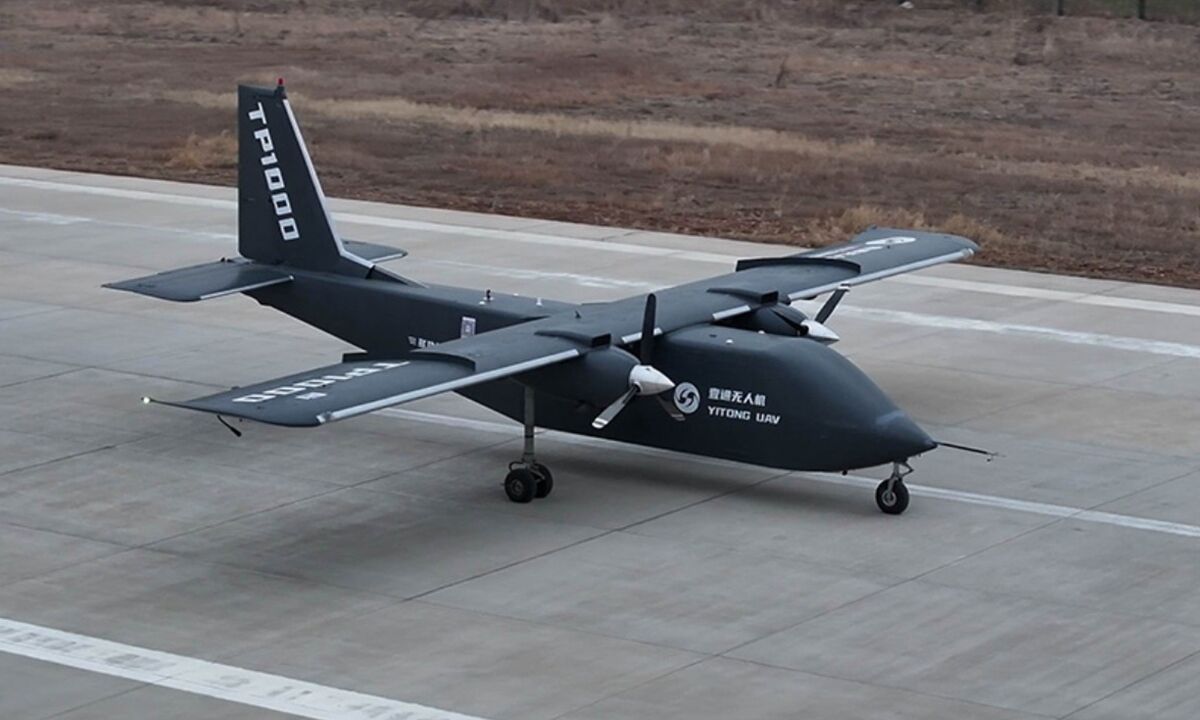 China's TP1000 Unmanned Transport Aircraft Completes Maiden Flight