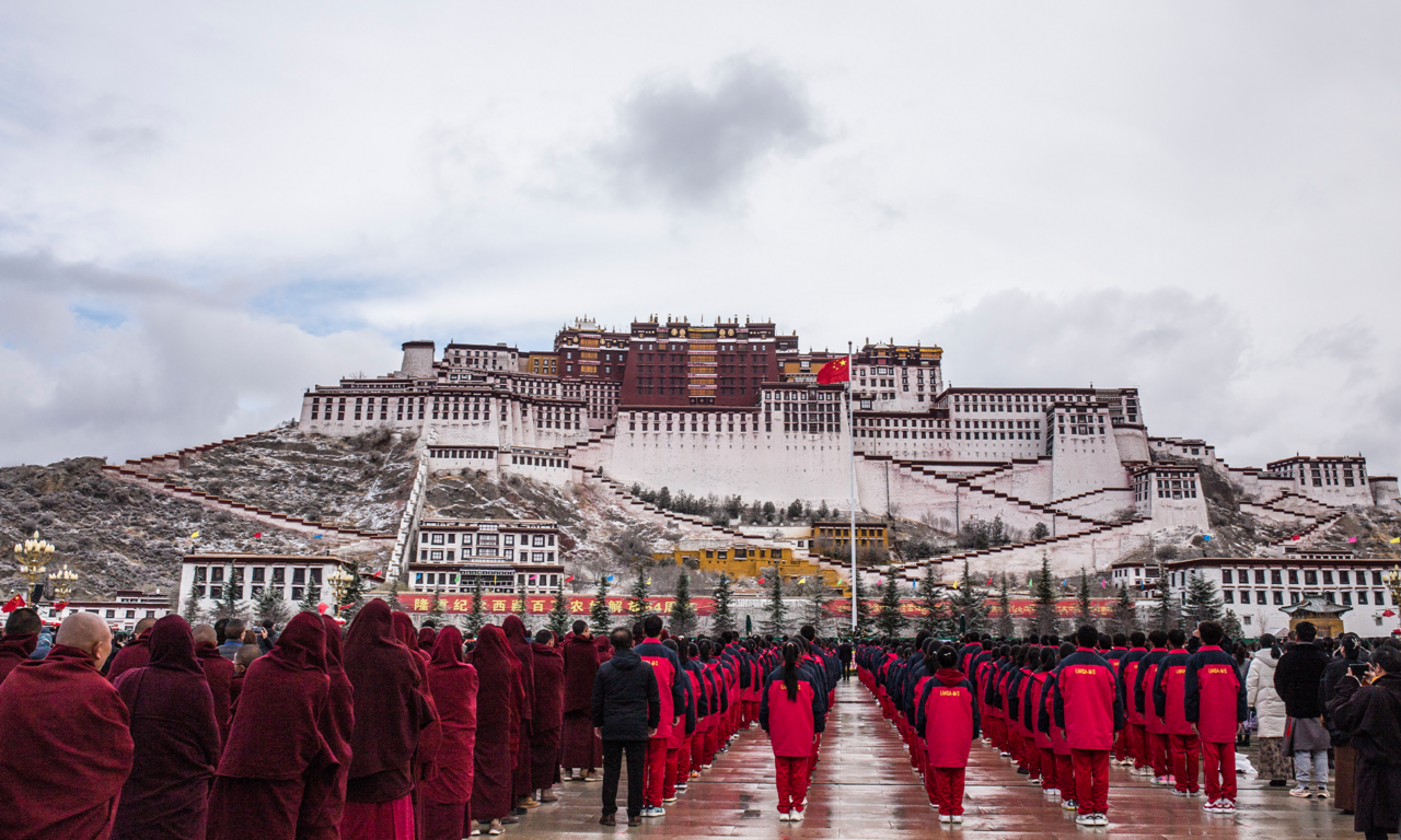 66th Anniversary of Serfs' Emancipation Day Celebrated in Xizang