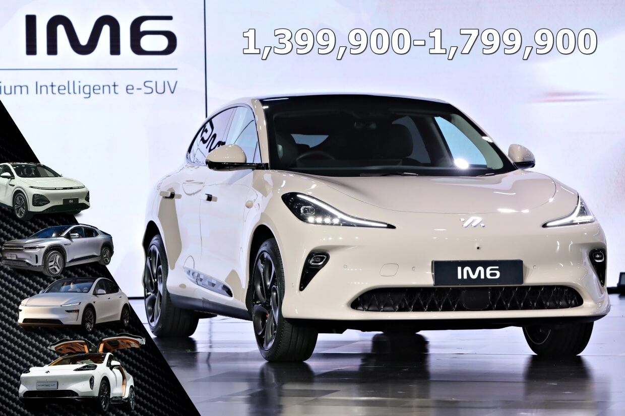 MG Aims for 5% Market Share with Launch of NEW MG IM6 Premium Electric Vehicle