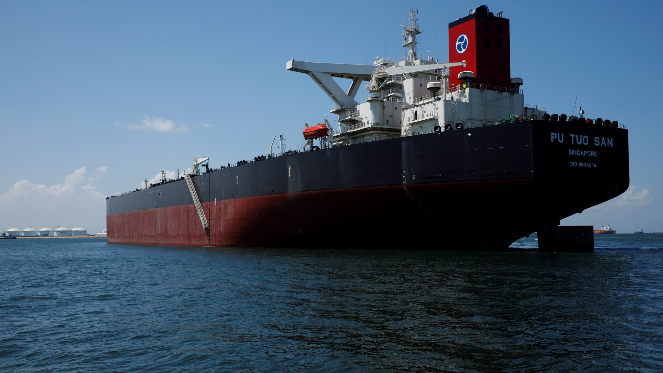 Trump Signals Sanctions Relief for China's Purchase of Iranian Oil