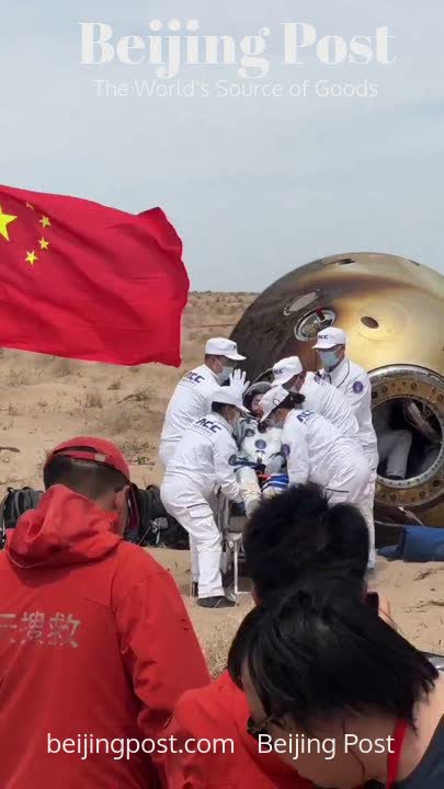 Chinese Astronauts Successfully Return from Tiangong Space Station ...