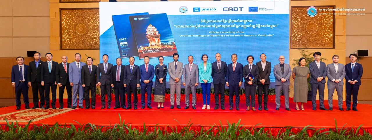 Cambodia Launches AI Initiative to Boost Economic Diversification