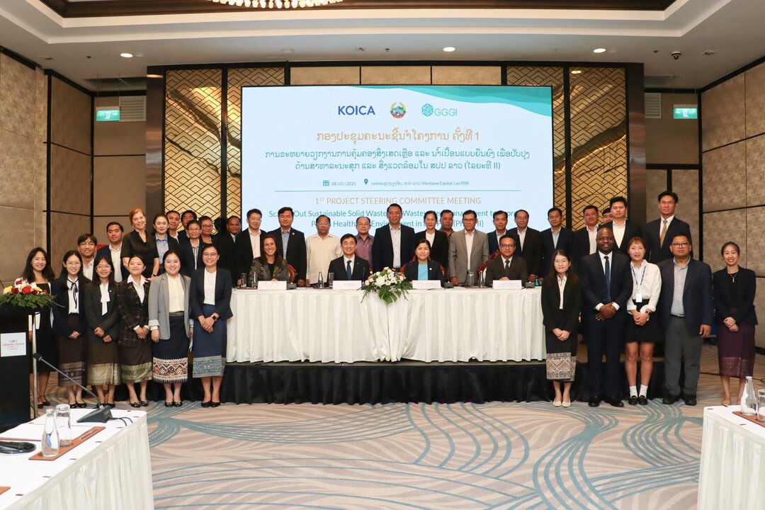 Lao Government Reviews Economic Strategy With Provincial Governors