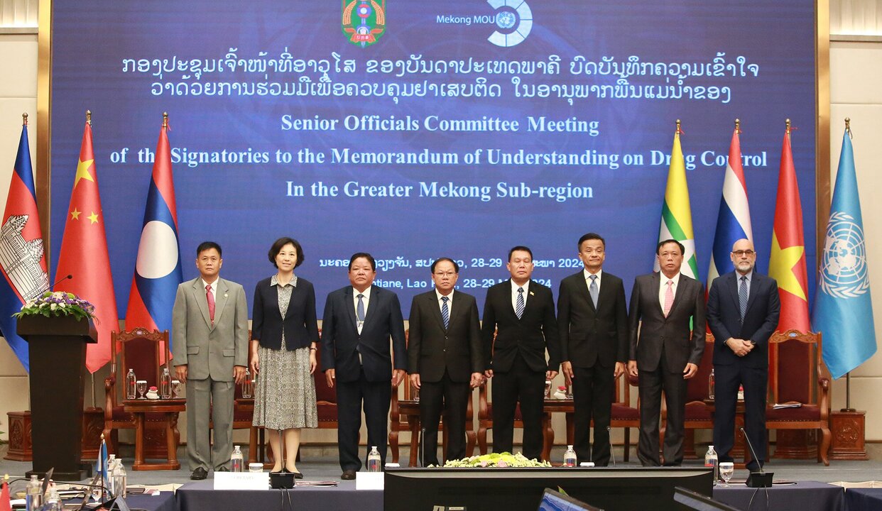 Laos and Cambodia Deepen Cooperation Against Transnational Crime
