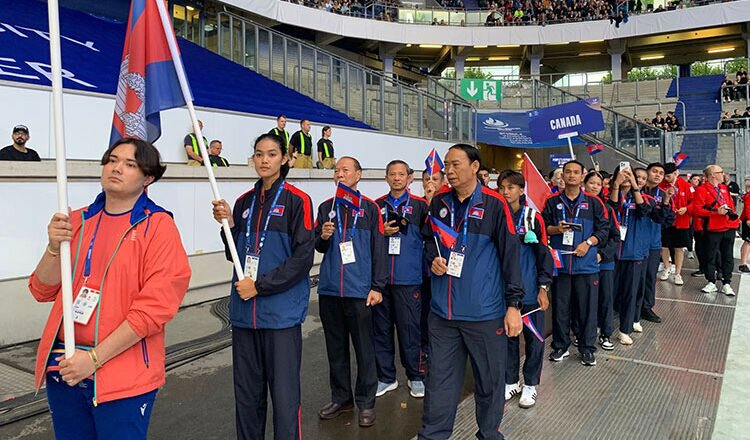 Cambodia Joins World University Games Opening in Germany