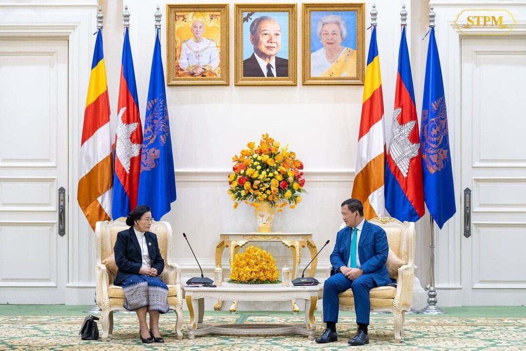 Cambodia and Laos Strengthen Judicial Cooperation