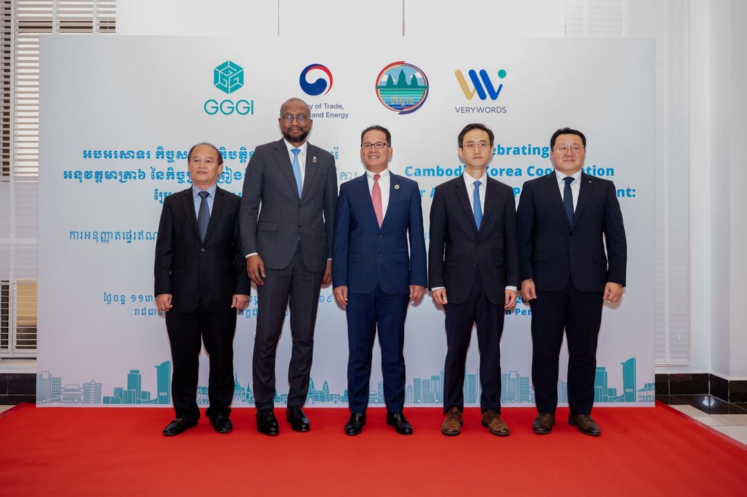 Cambodia and South Korea Launch E-Mobility Carbon Trading Project