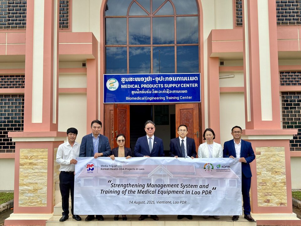 South Korea–Laos Partnership Transforms Healthcare Over 30 Years
