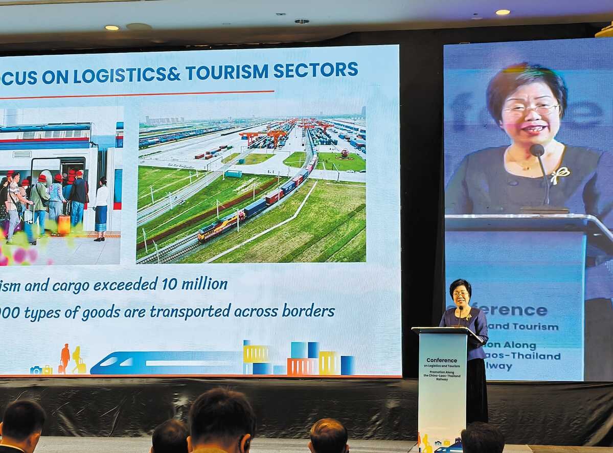 China-Laos-Thailand Railway Corridor Set to Boost Regional Growth