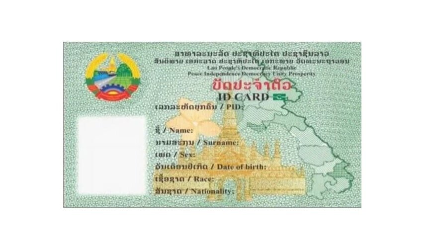 Laos to Launch National Digital ID in October