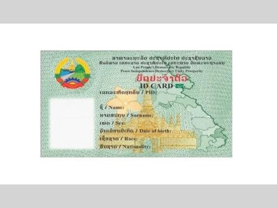 Laos to Launch National Digital ID in October