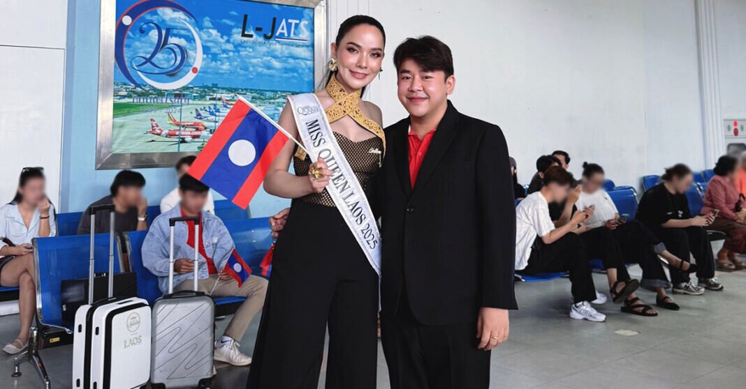 Lao Transgender Queen Turns Struggles Into Global Pride