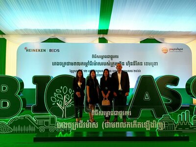 Biomass Project to Power Cambodian Industrial Park