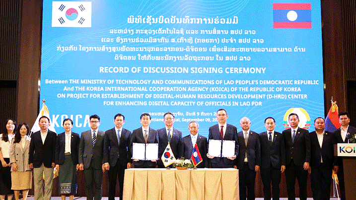 South Korea Provides $9.9 Million to Boost Digital Skills in Laos