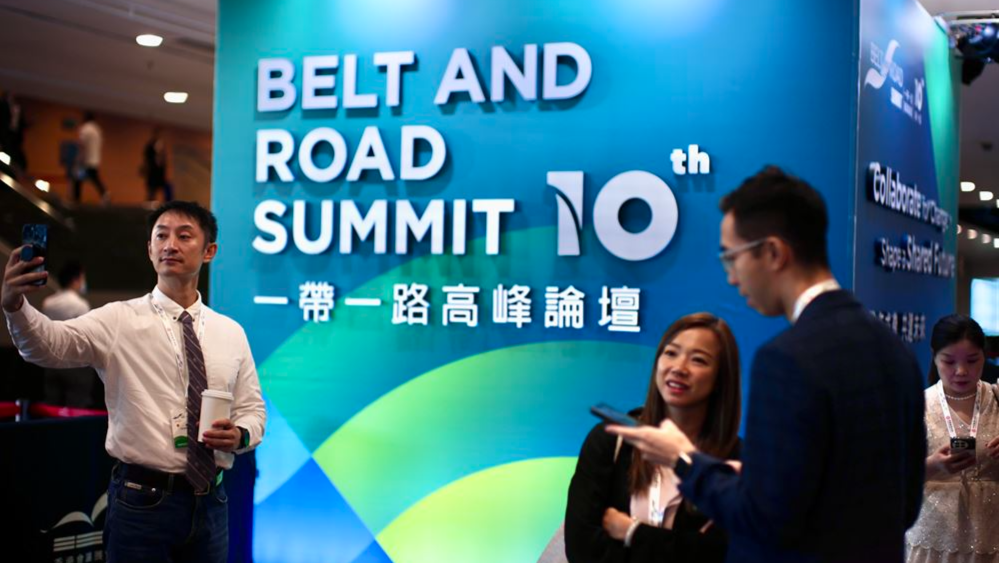 Partnerships Urged to Harness Opportunities from Belt and Road Initiative