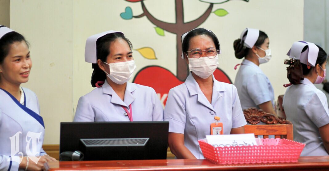 Asian Development Bank Provides $41 Million for Lao Healthcare